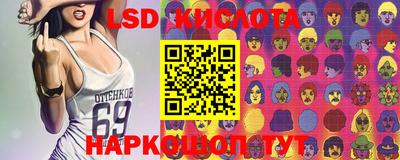 амфетамин Новодвинск