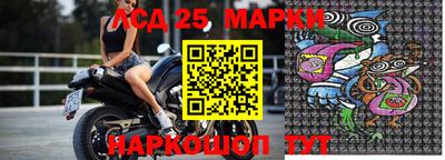 mdma Новозыбков