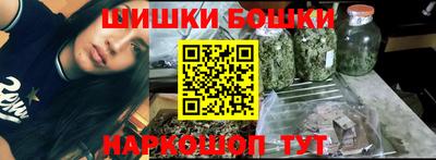 прущая мука Новокубанск