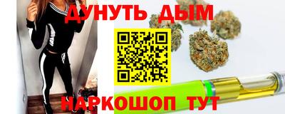 mdma Новозыбков