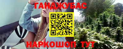 амфетамин Новодвинск