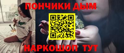 mdma Новозыбков