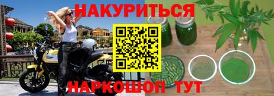 mdma Новозыбков