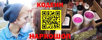 mdma Новозыбков