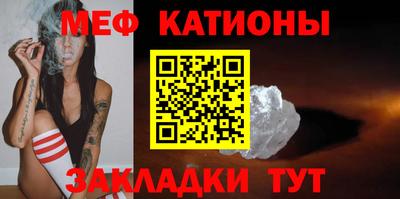 mdma Новозыбков