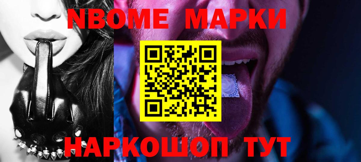 ЛСД экстази ecstasy Белово